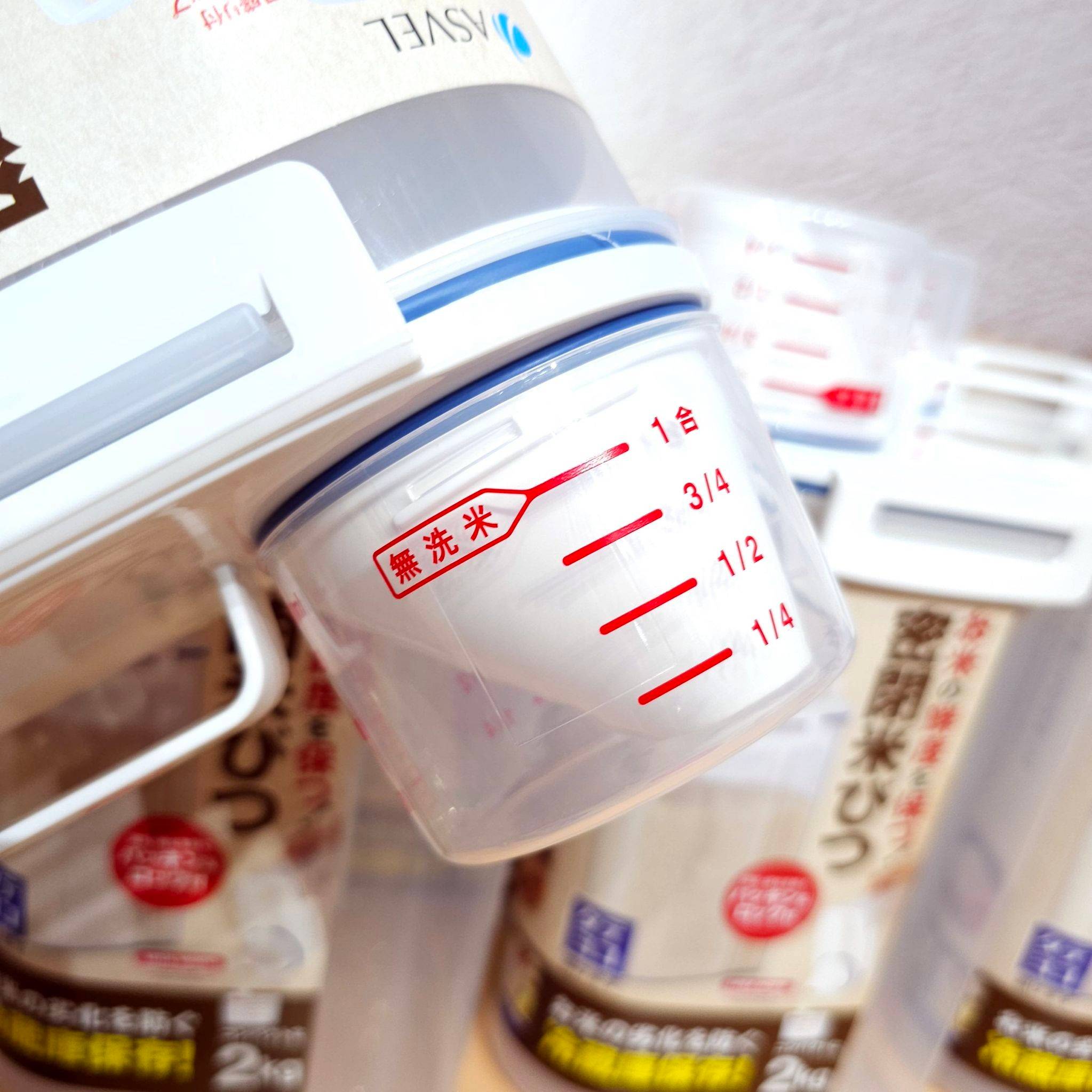 กล่องเก็บข้าวสารและธัญพืข asvel 2L