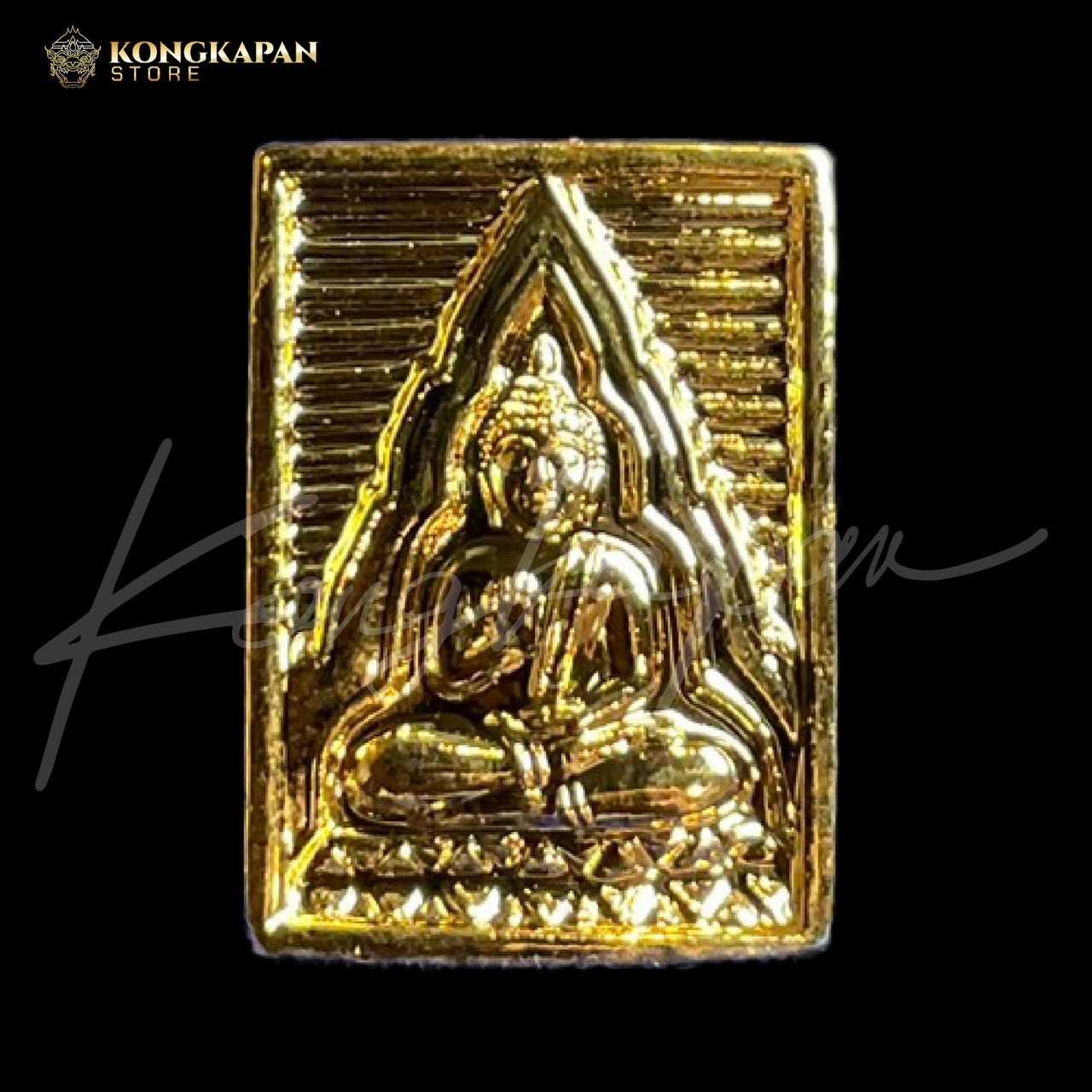 พระคะแนน รุ่นซื้อที่ดินถวายวัด เนื้อทองทิพย์ หลวงพ่อสด วัดปากน้ำภาษีเจริญ จ.กรุงเทพมหานคร ปี 34