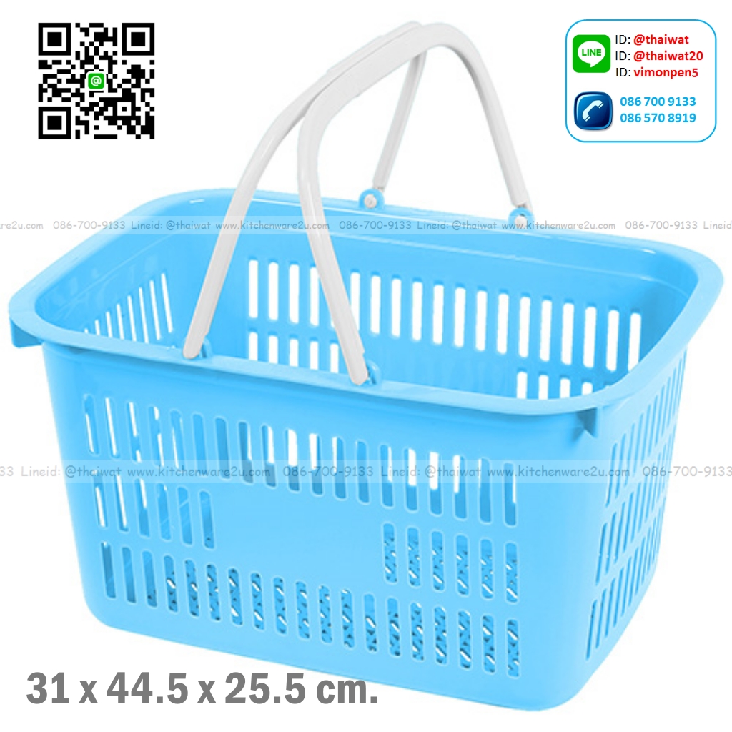 P01196 ตะกร้าช๊อปปิ้ง (กว้าง 31* ยาว 44* สูง 25.5 cm) เกรดเอ หนา สีสวย No.2201 ราคาขายส่งต่อ 12 ใบ:เฉลี่ย 125 บต่อใบ