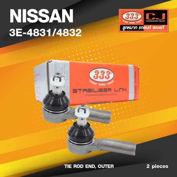 (เกลียวใน) (ประกัน 6 เดือน) ลูกหมากคันชักนอก NISSAN FRONTIER ZDI30 4WD ปี 1998-2000 ยกสูง นิสสัน ฟรอนเทียร์ 3000 / 3E-4831 / 32 / ยี่ห้อ 333 (1คู่ 2 ตัว) TIE ROD END, OUTER (ซ้าย / ขวา) **(รถหนึ่งคันใช้ 4 ตัว)**