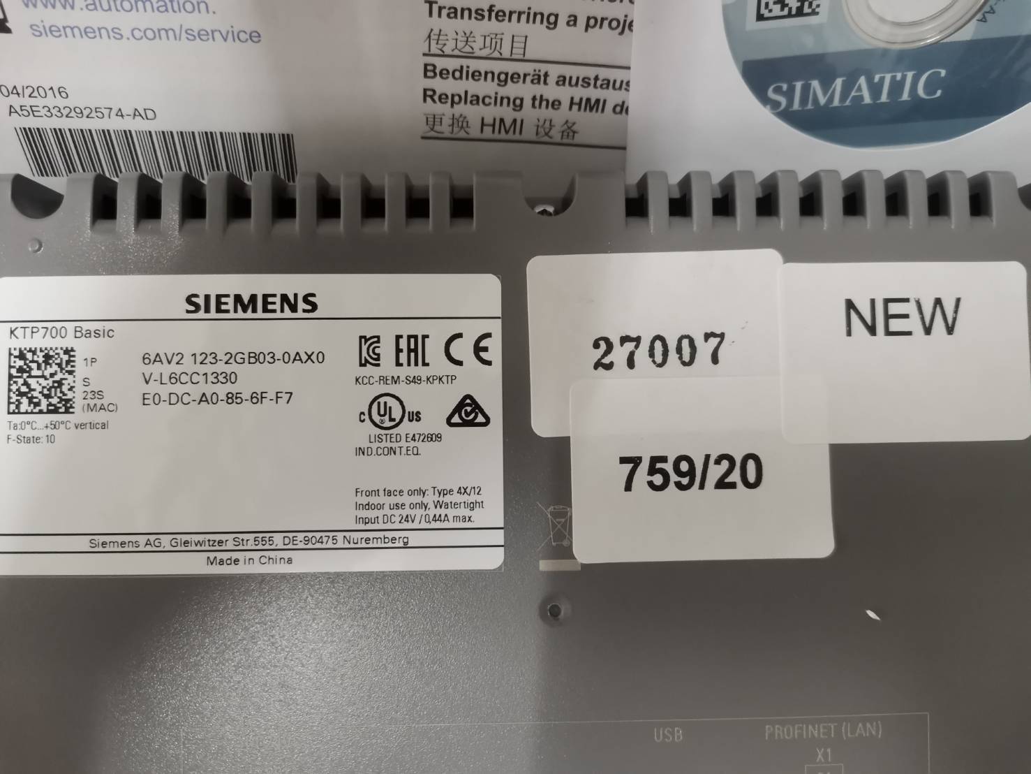 จำหน่าย 6AV2 123-2GB03-0AX0 (KTP700) HMI "SIEMENS"