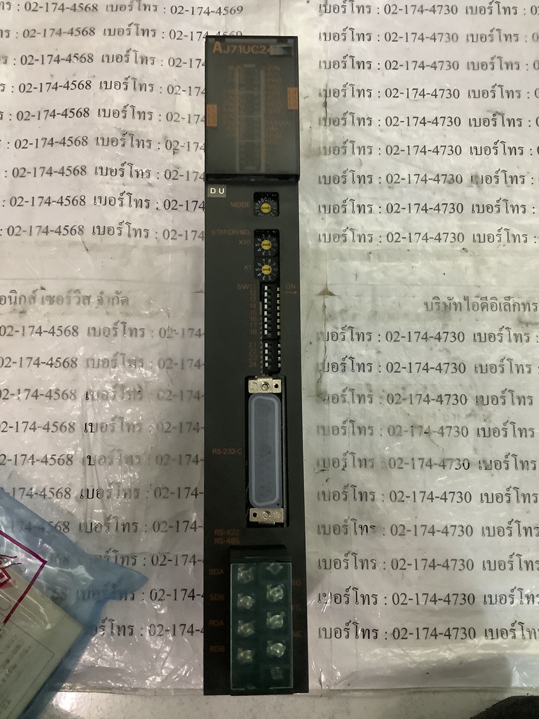 PLC " MITSUBISHI " MODEL : AJ71UC24