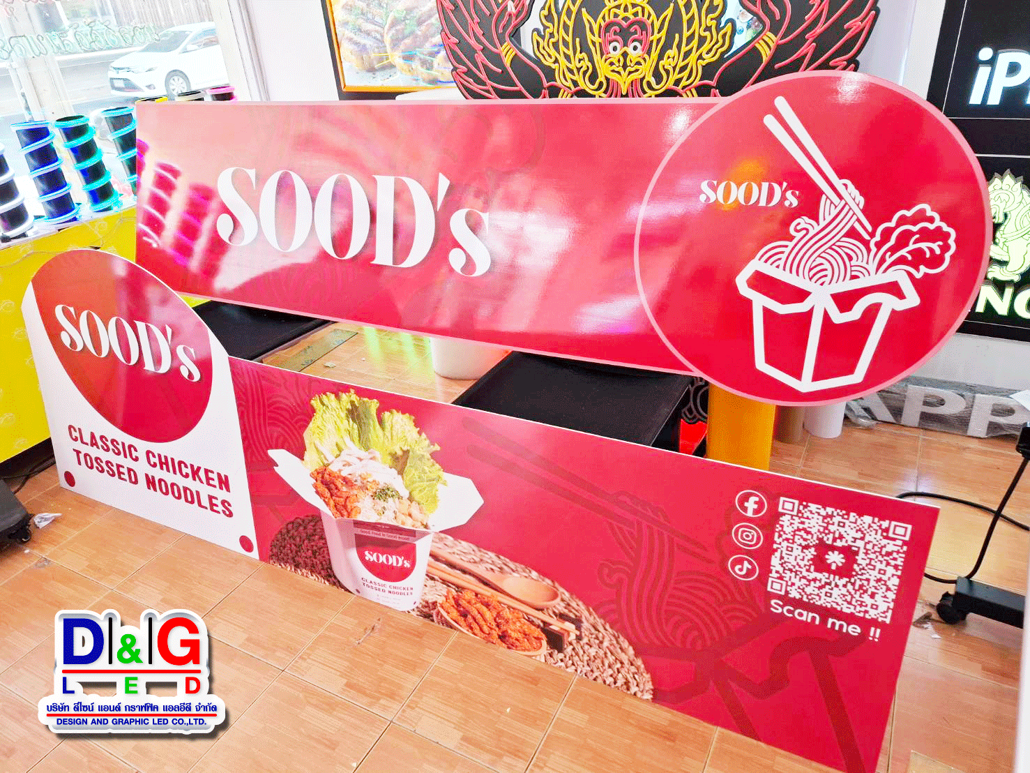 งานพิมพ์สติกเกอร์ ติดพลาสวูต