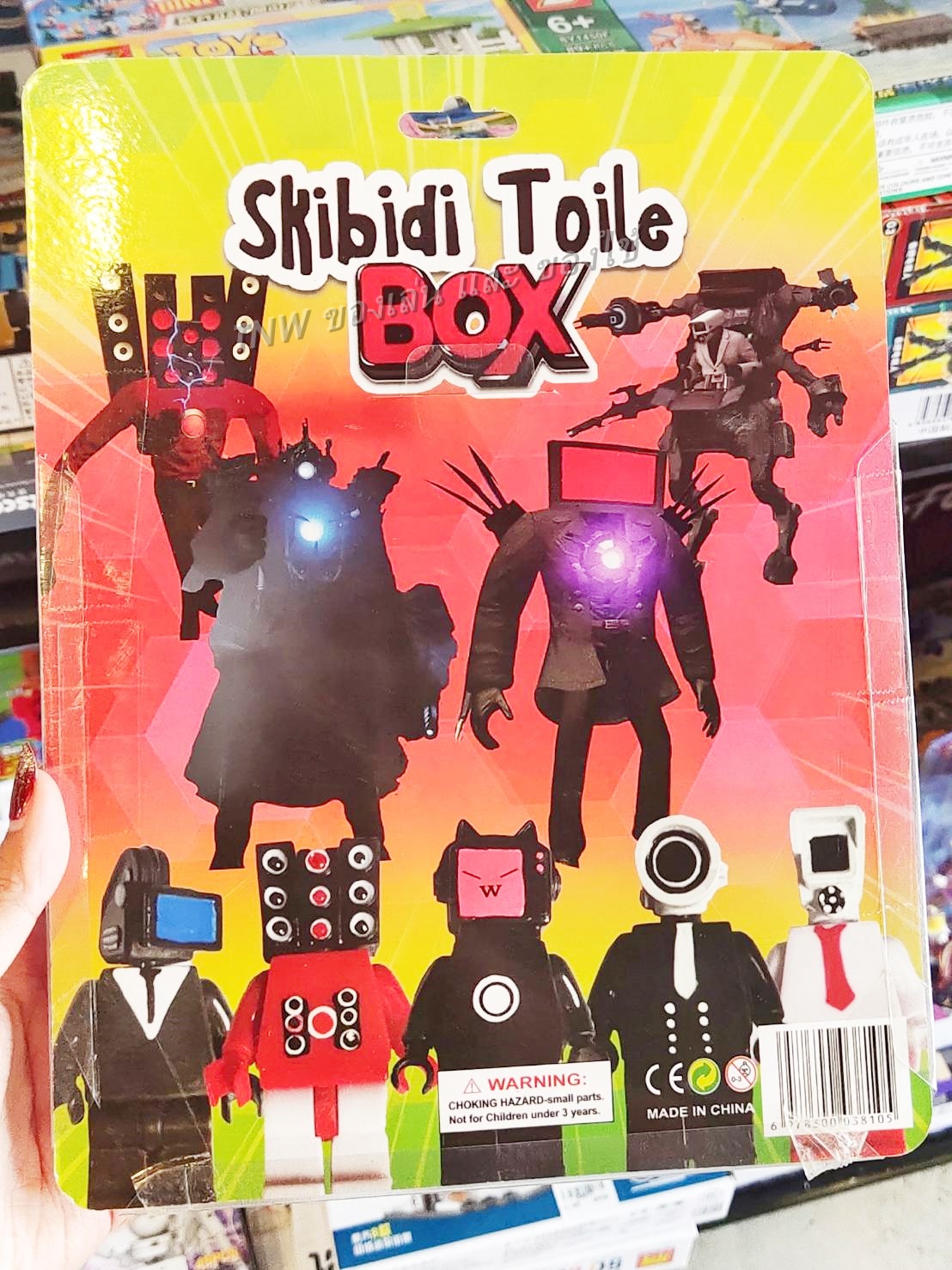 🚽 โมเดลเลโก้สกีบีดี้ ของเล่นเด็ก Skibidi Toilet สกีบีดี้ทอยเล็ต เซ็ทละ 6 ตัว 🚽