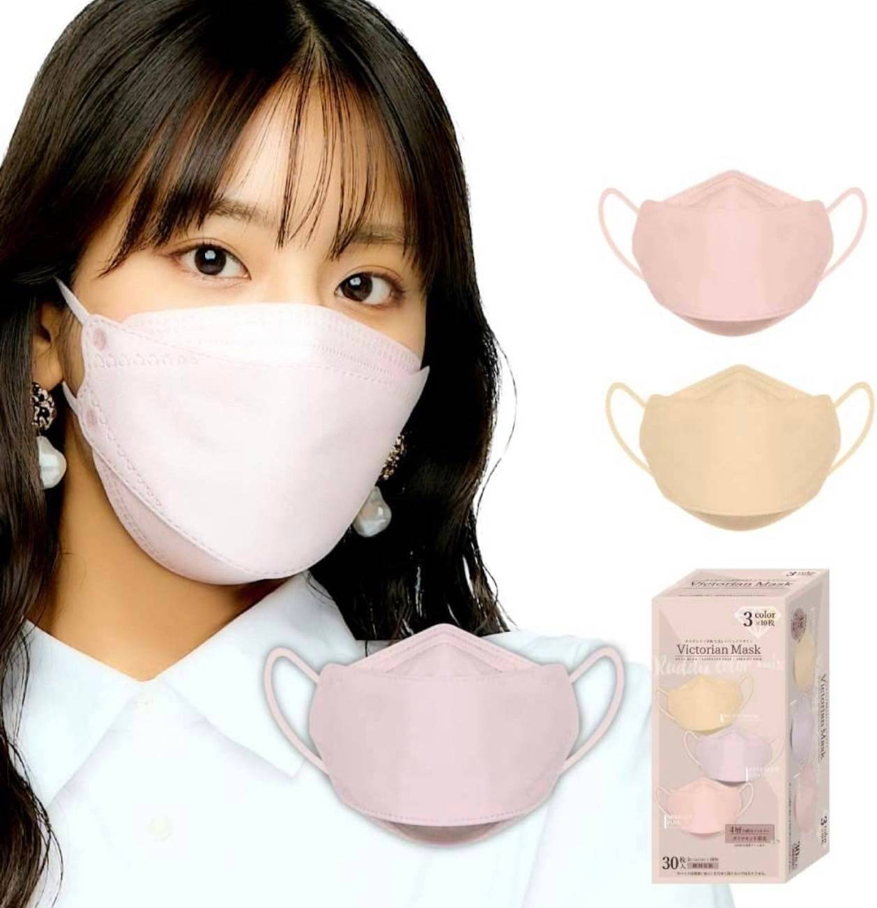 หน้ากากอนามัย Victorian Mask Rudy color mix 30 แผ่น