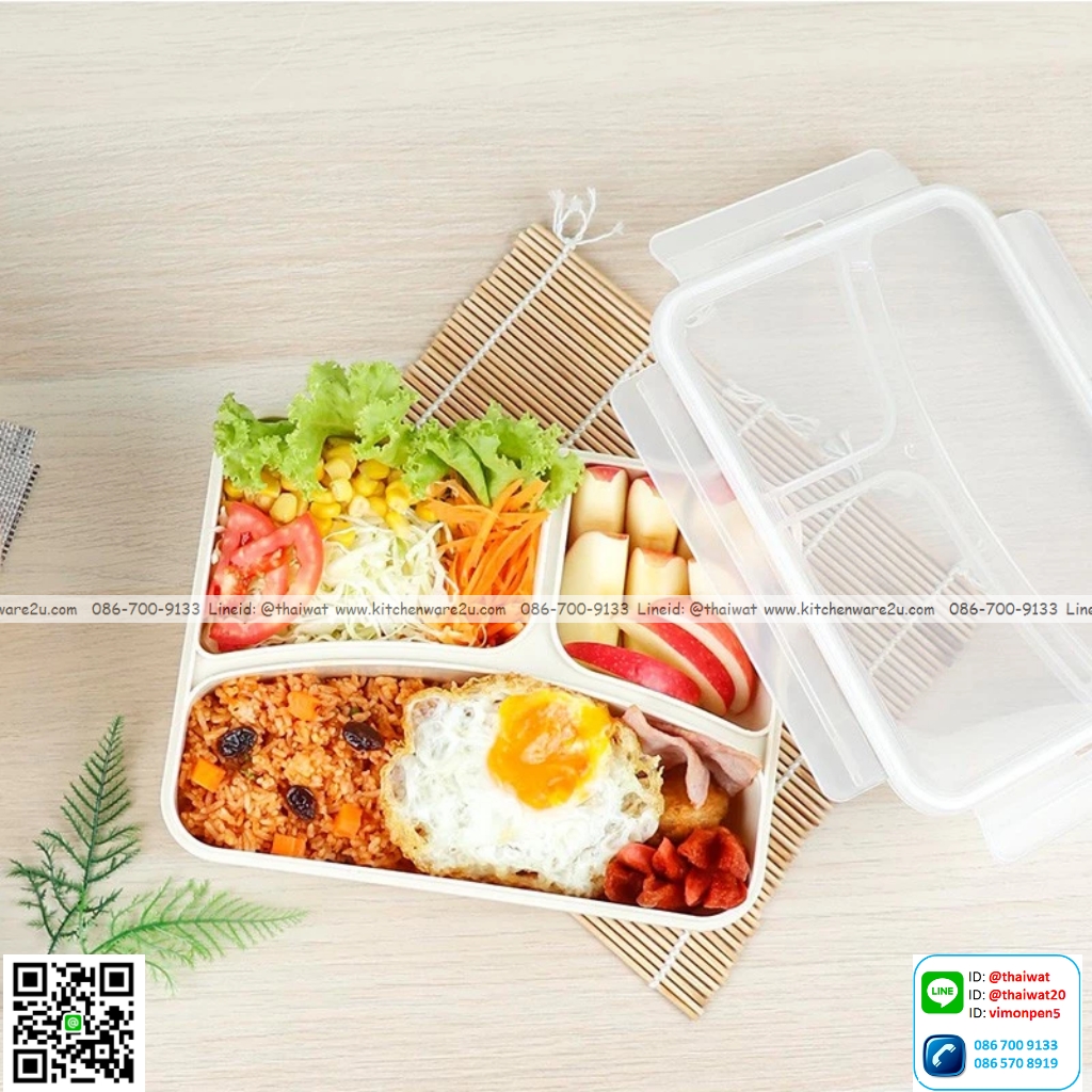 P12957 Super Lock กล่องข้าวแบ่ง 3 ช่อง รุ่น 6185 (1,100 มล.) กล่องใส่อาหาร กล่องพลาสติก Food Lunch Box กล่องถนอมอาหาร ราคาขายส่งต่อ 1 โหล: 12 ใบ : เฉลี่ย 90 บต่อใบ