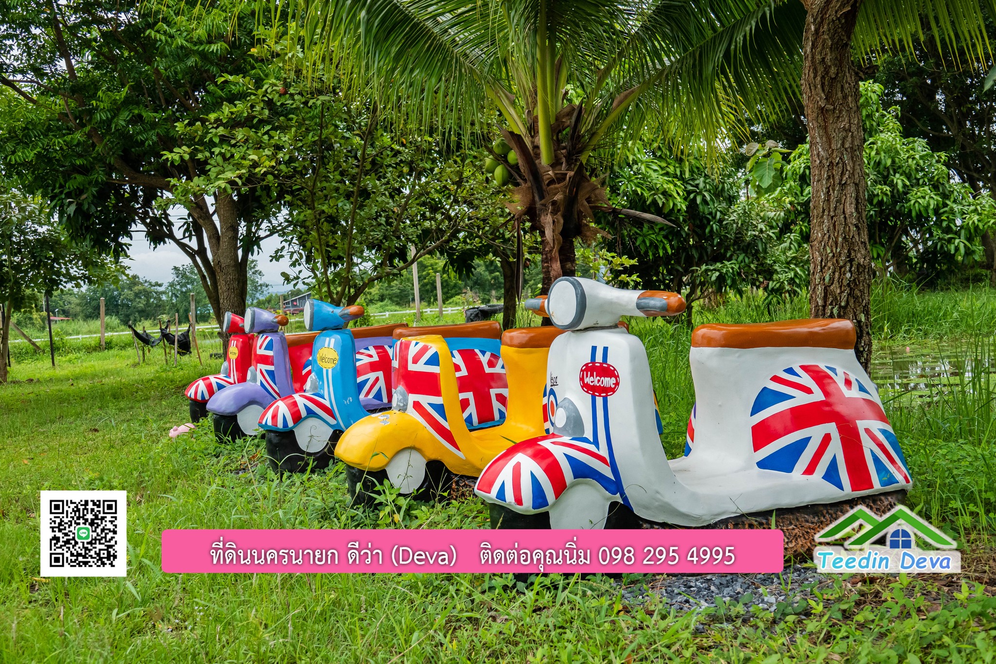 ขายบ้านสวน กลางนา วิวเขาใหญ่ ต.สาริกา อ.เมือง จ.นครนายก