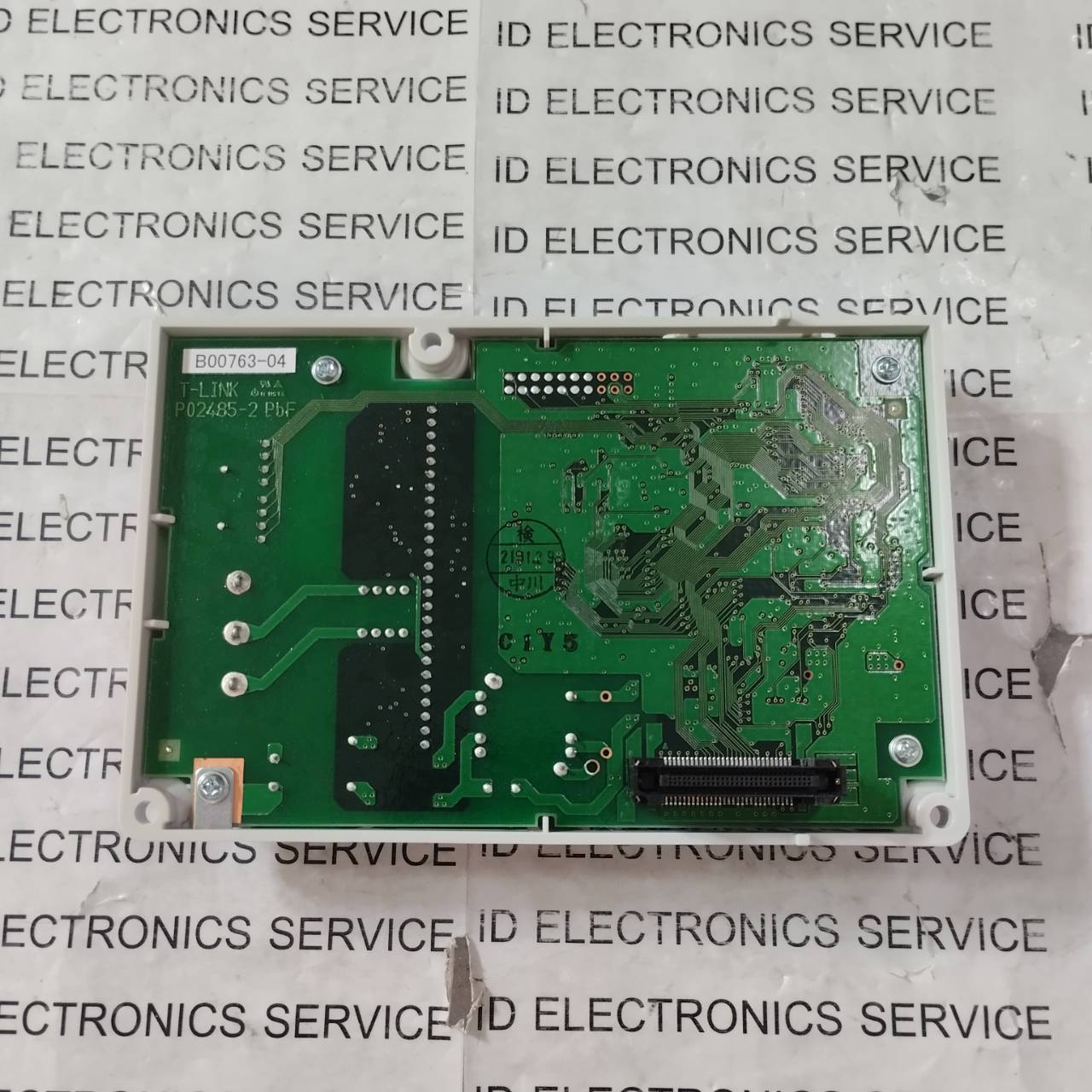 HMI " HAKKO " MODEL : CUR-01