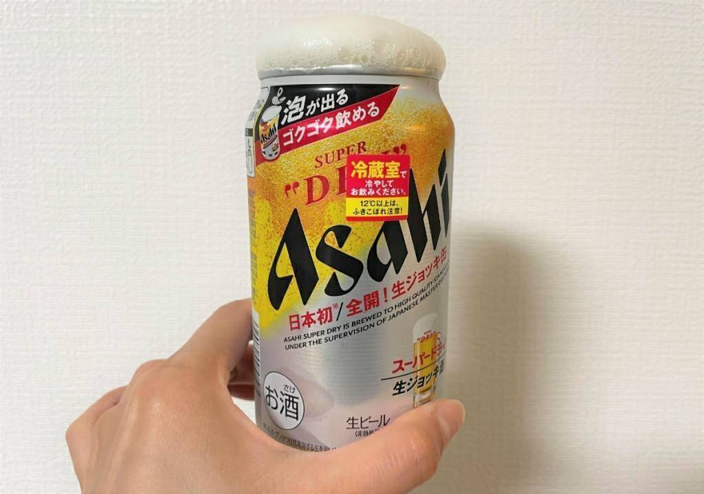 เบียร์ Asahi super dry Draft beer 340 ml