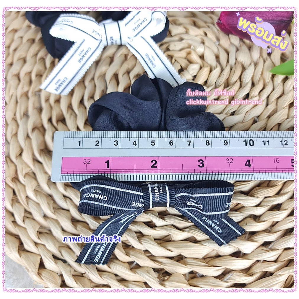 โดนัดรัดผม งานผ้าสีดำ ผูกโบลายCHANGE สีขาว+ดำ