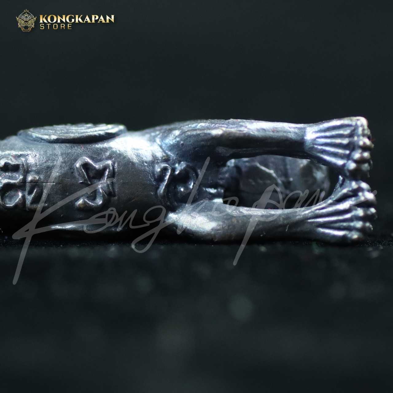 เสือสมิง เนื้อทองแดงรมดำ รุ่นปาฏิหาริย์ 5 หลวงพ่อคง วัดวังสรรพรส จ.จันทบุรี ปี 55