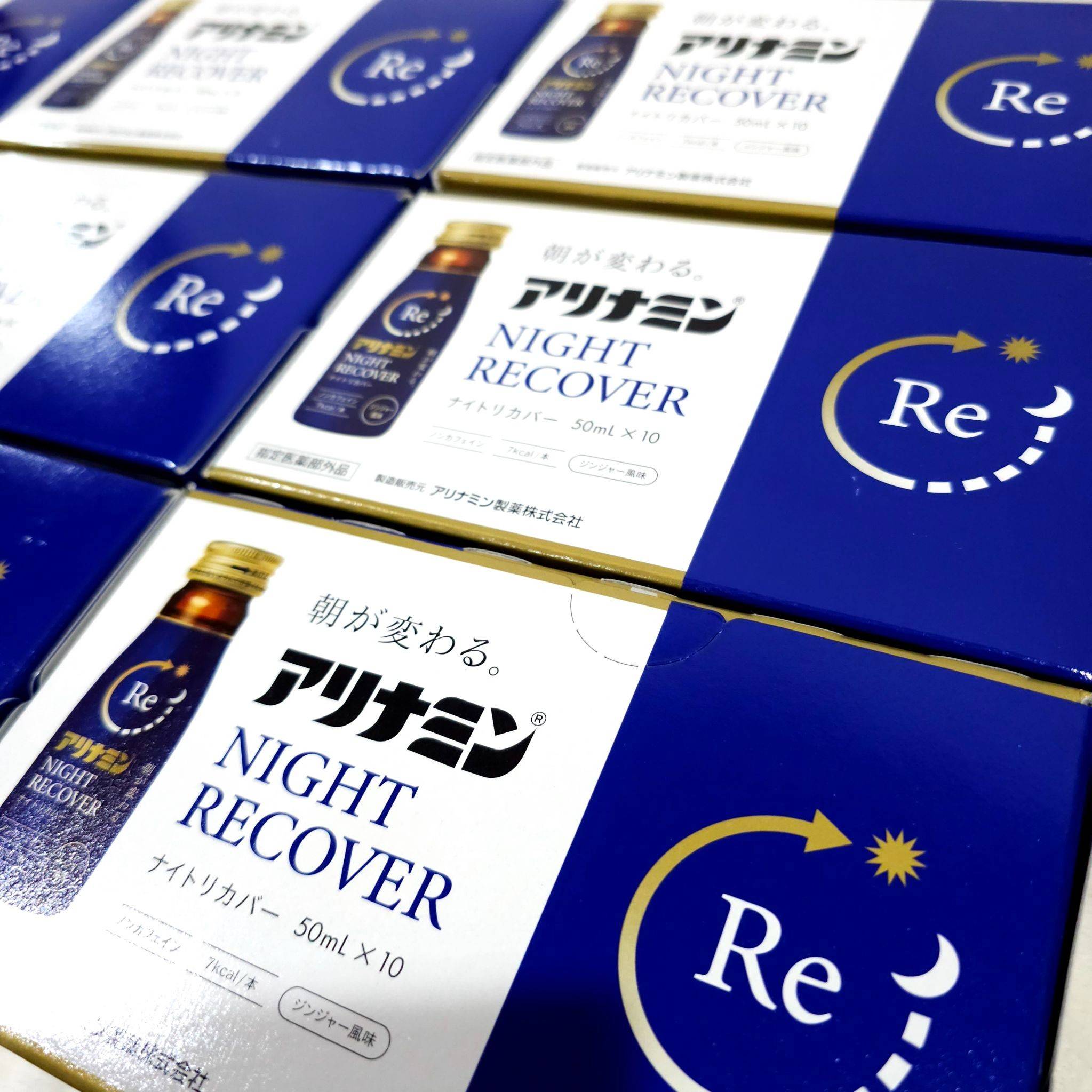 เครื่องดื่มช่วย support การนอนหลับ Alinamin Night Recover 50ml x 3 ขวด