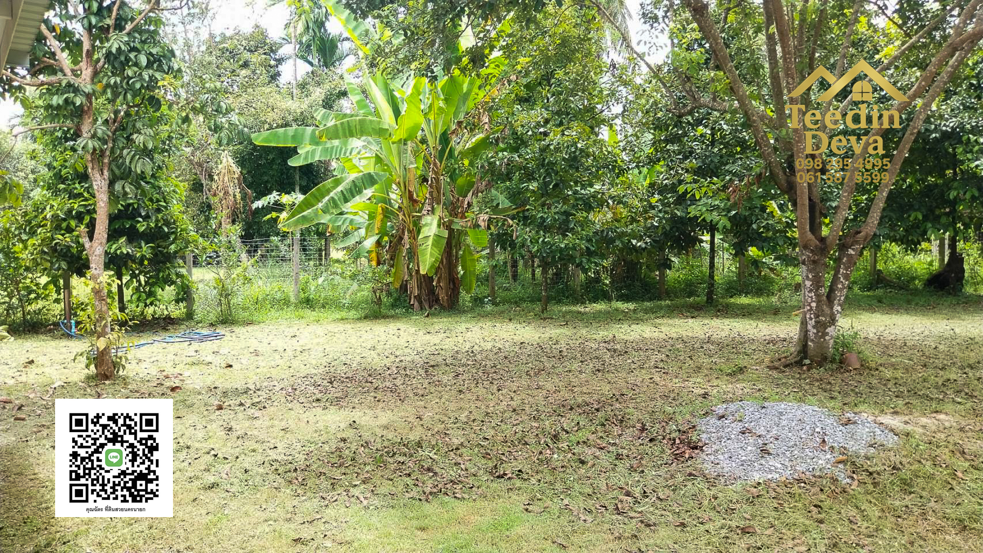 🌿 บ้านสวนในฝัน พร้อมอยู่ ใกล้เขื่อนขุนด่าน เนื้อที่ 1 ไร่ ต.สาริกา อ.เมือง จ.นครนายก 🏡