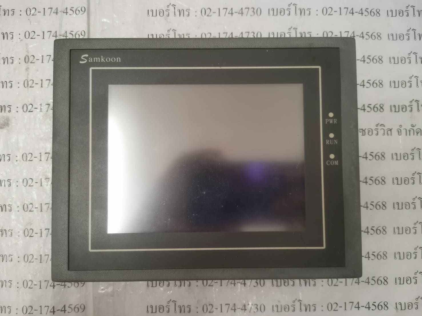 LCD TOUCH SCREEN " MODEL : SA-5.7C