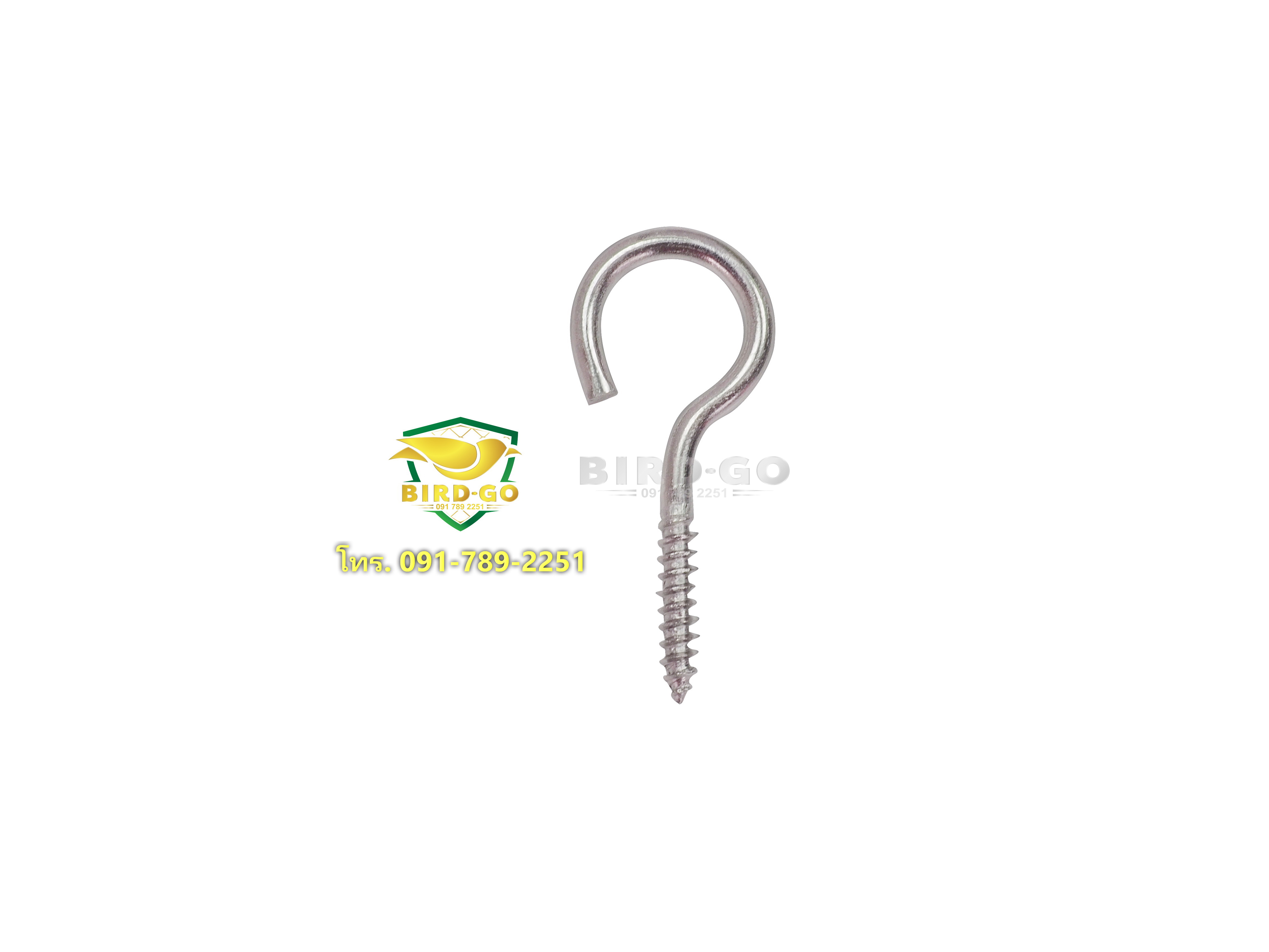 สกรูตะขอ สแตนเลส ขนาด 3 mm. อุปกรณ์ติดตั้งตาข่ายกันนก