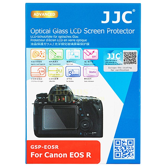 GSP-EOSR แผ่นกระจกกันรอยจอ LCD แคนนอน EOS R Canon LCD Screen Protector