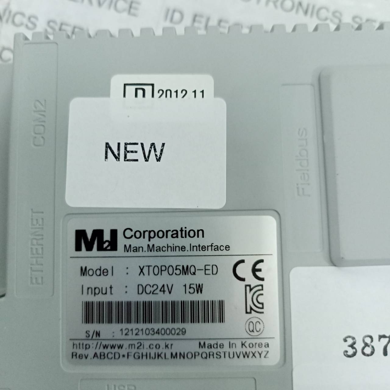 LCD TOUCH SCREEN " M2I " MODEL : XTOP05MQ-ED