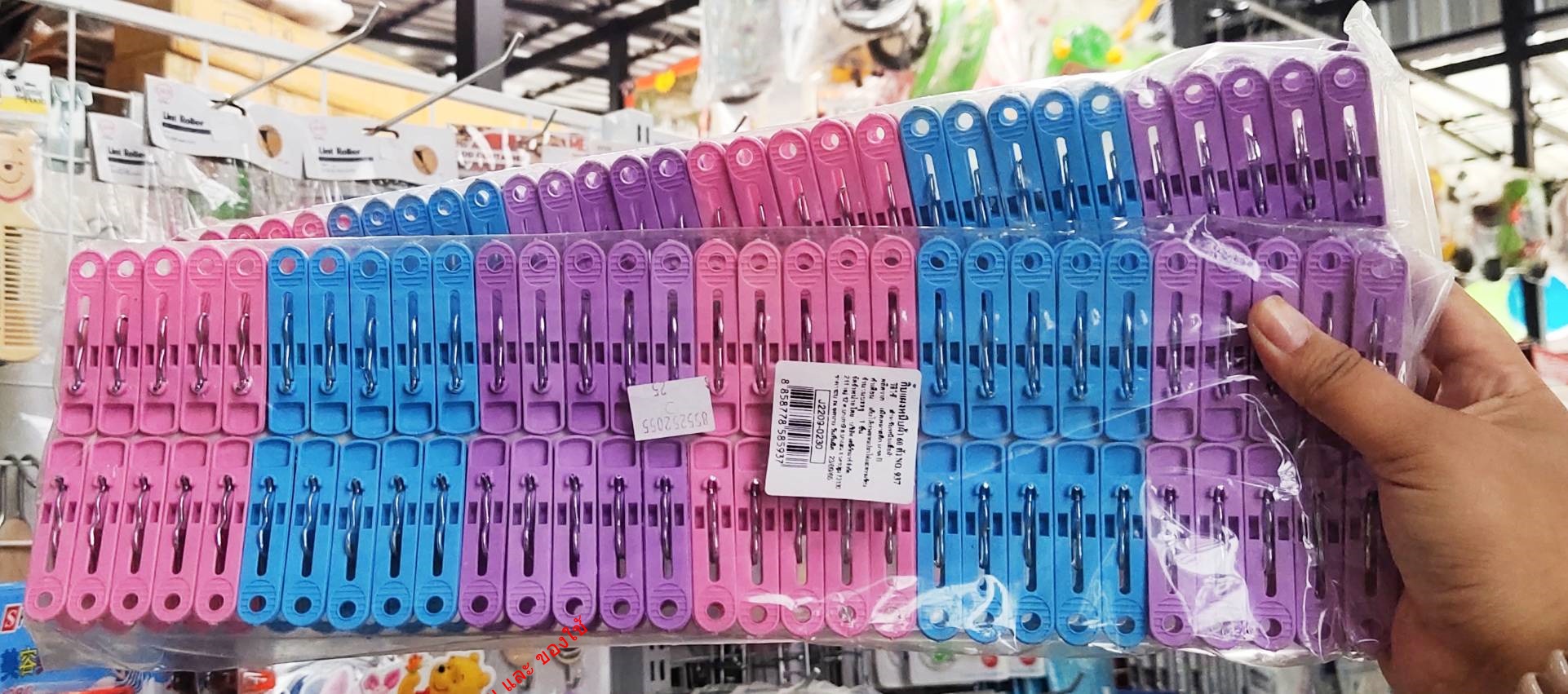 ที่หนีบผ้า ไม้หนีบผ้า หนีบผ้ากิ๊บหนีบผ้า คละสี