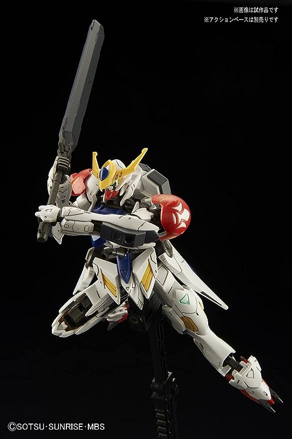 (HG) 1/144 GUNDAM BARBATOS LUPUS