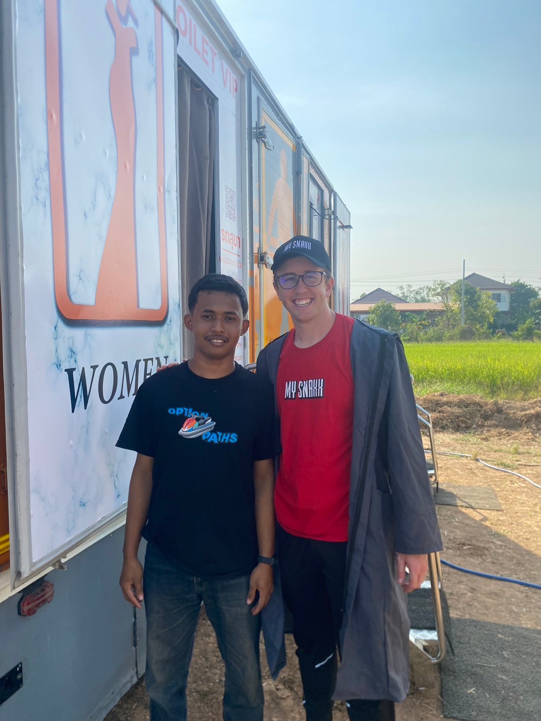 รถสุขาเคลื่อนที่ประทาย