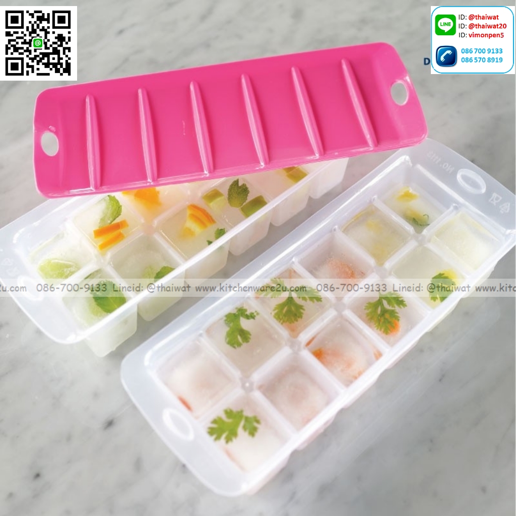 P04494 ช่องทำน้ำแข็งใหญ่ พร้อมที่ปิด (กว้าง 11.2* ยาว 27* สูง 5 cm) เกรดเอ หนา สีสวย No.1113 ราคาส่งต่อ 12 ใบ: เฉลี่ย 40 บต่อใบ