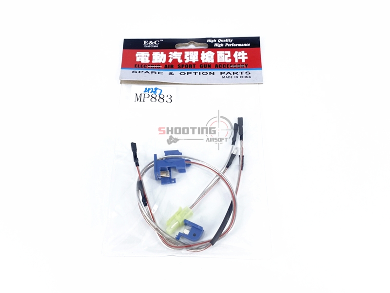 คอนแทค V.2 + สายไฟเงิน ออกหน้า (E&C)