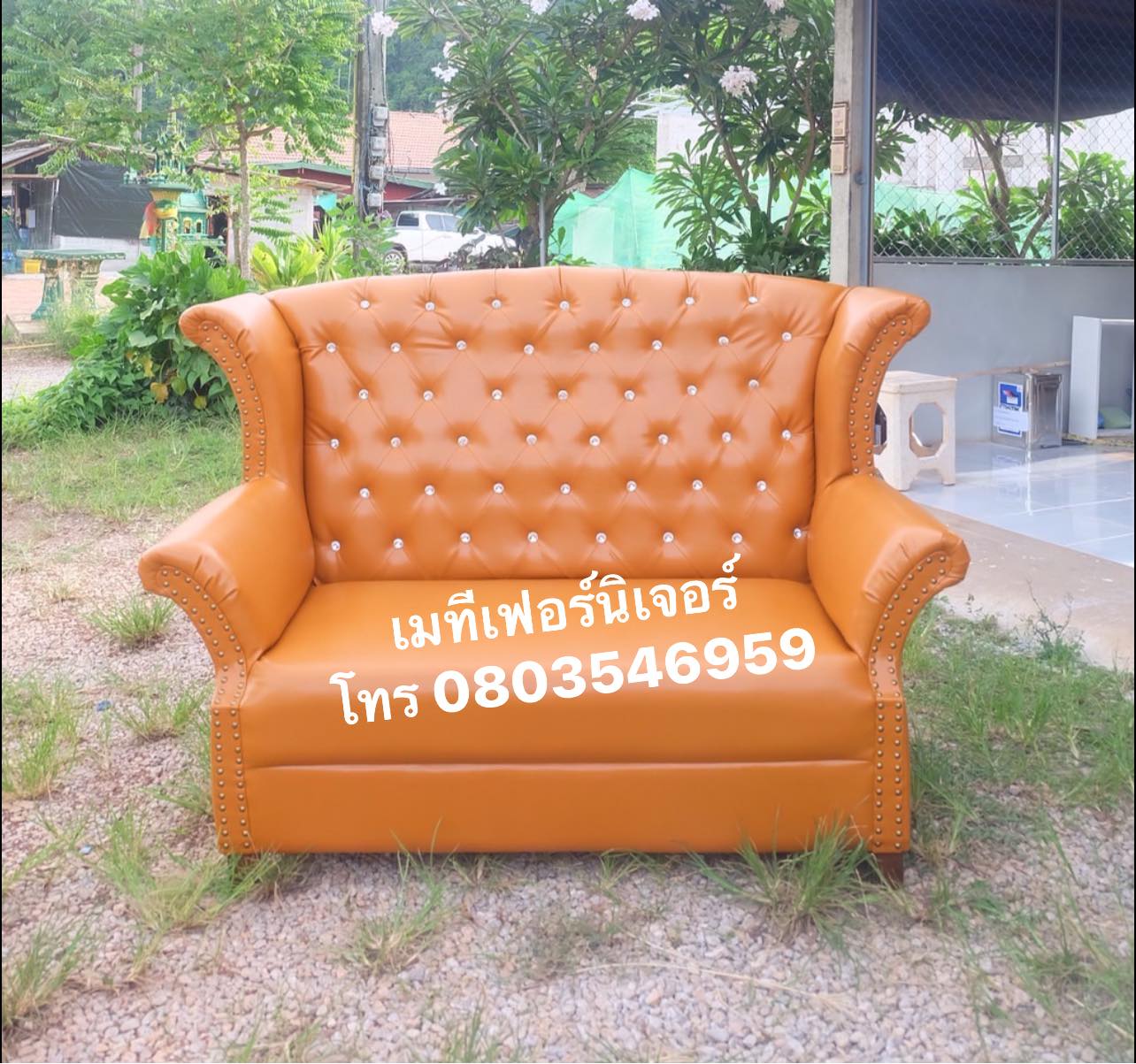 โซฟาเจ้าหญิงแบบ 2 ที่นั่ง สไตล์วินเทจ สีเหลืองมัสตาร์ด