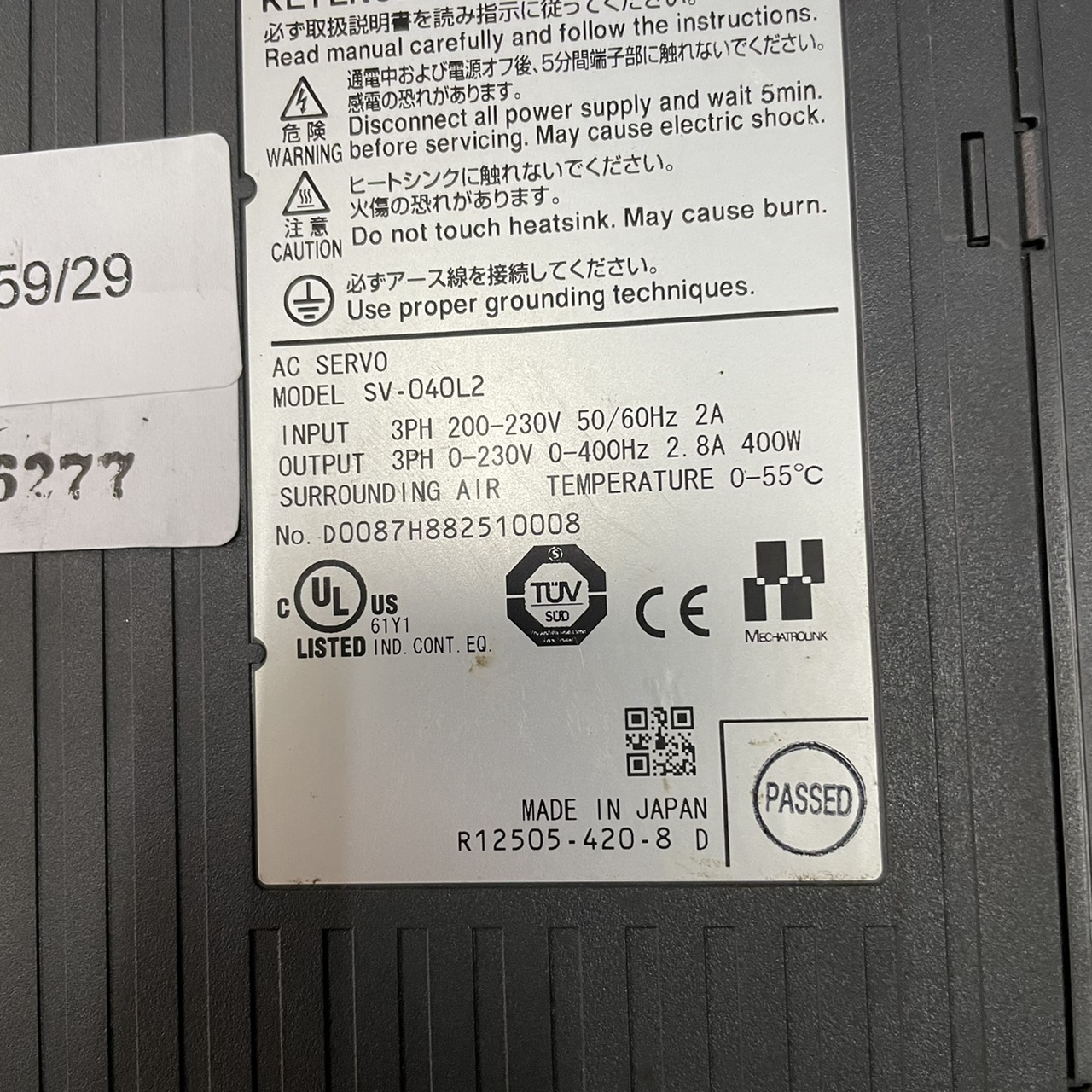 SERVO DRIVE " KEYENCE " MODEL : SV-040L2