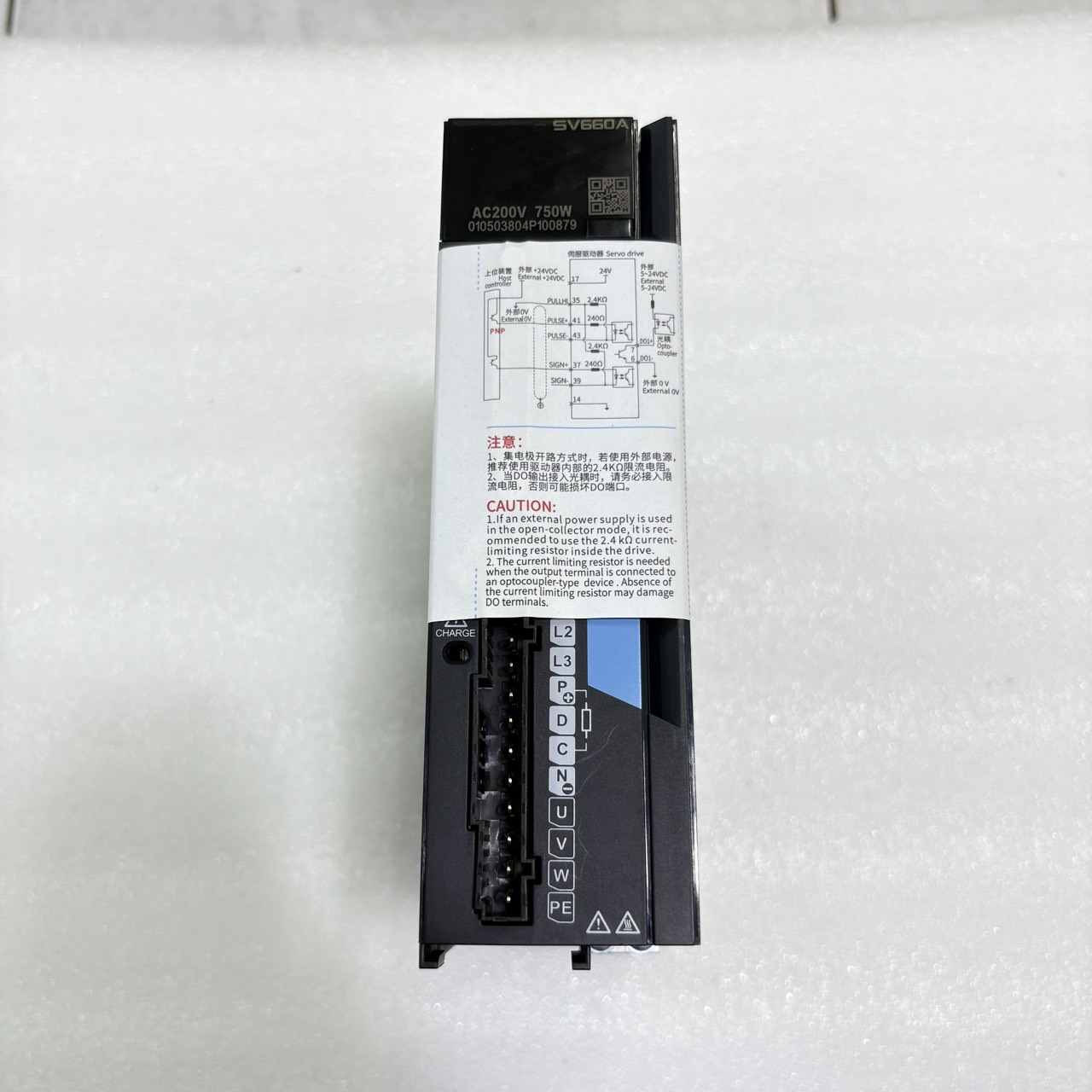 DRIVE SV660AS5R5I "INOVANCE"