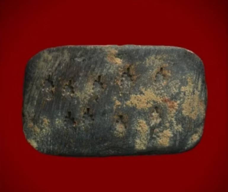 ท้าวเวสสุวรรณ รุ่นเทพสถิตย์ วัดสุทัศน์ (ตอก9โค๊ต ใต้ฐาน) ปี2544 หลวงปู่หมุนเสก