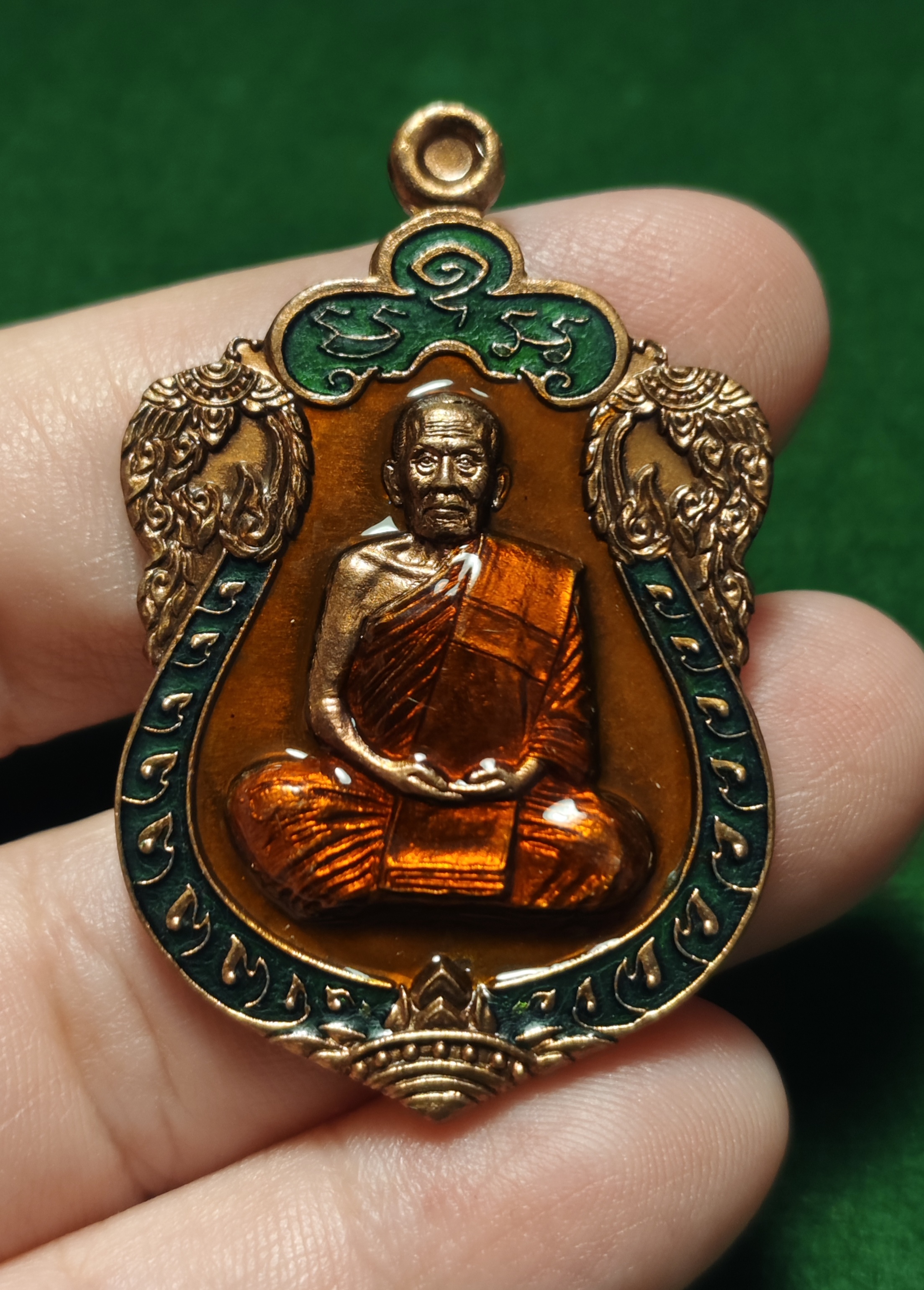 เหรียญหลวงพ่อพัฒน์ วัดห้วยด้วน จ.นครสวรรค์ รุ่น รวยสมใจนึก ปี2563 (พระอริยเจ้าผู้ทรงอภิญญา ศิษย์หลวงพ่อเดิม วัดหนองโพ)