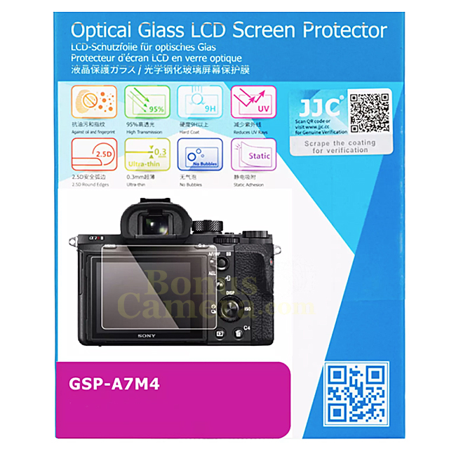 GSP-A7M4 แผ่นกระจกกันรอยจอโซนี่ A7 IV (A7 Mark 4) ใช้แทน Sony PCK-LG2 LCD Screen Protector