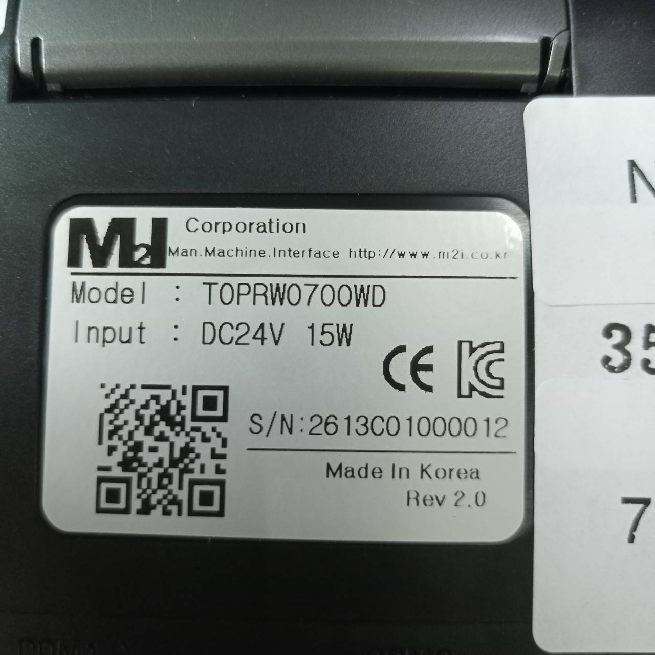HMI TOPRW0700WD "M2I"
