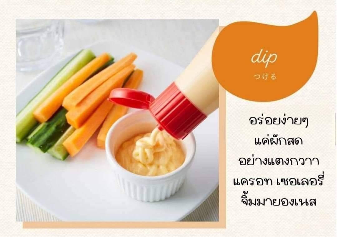 มายองเนสแบบพรีเมี่ยม Tazumi Mayonaise 300g คนญี่ปุ่นรีวิวเอาไว้ว่า “กินแค่คำเดียวก็รู้สึกถึงความแตกต่างได้”