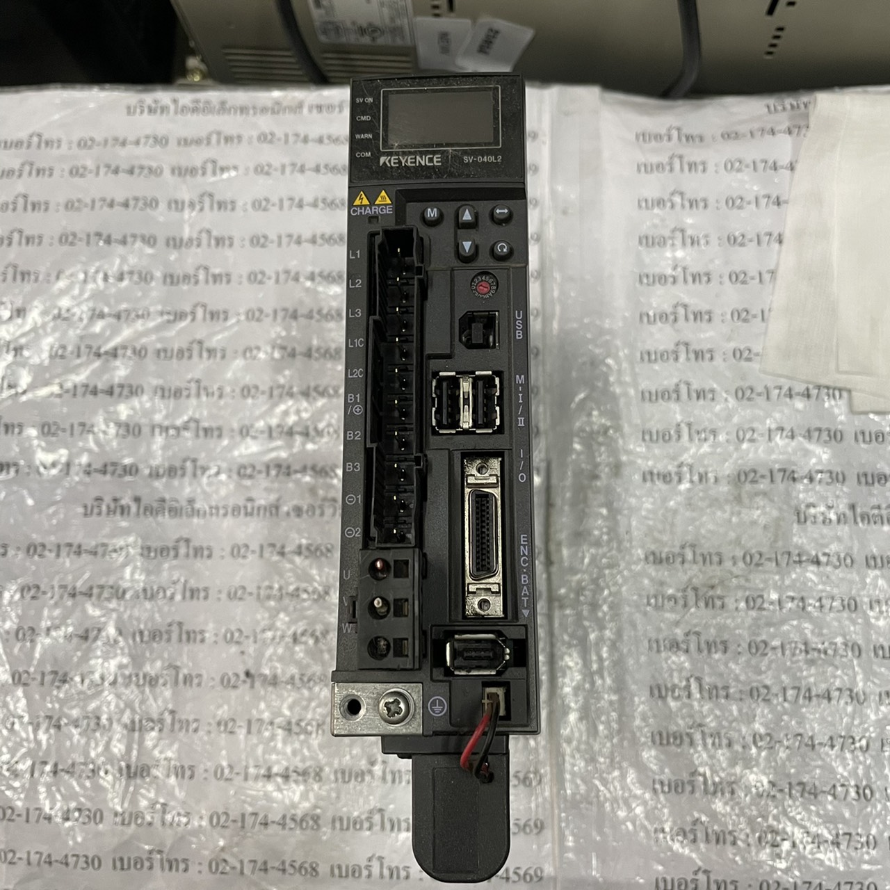 SERVO DRIVE " KEYENCE " MODEL : SV-040L2