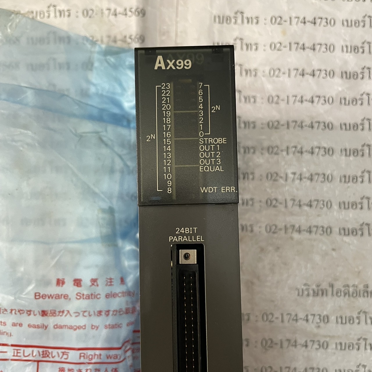 PLC " MITSUBISHI " MODEL : AX99