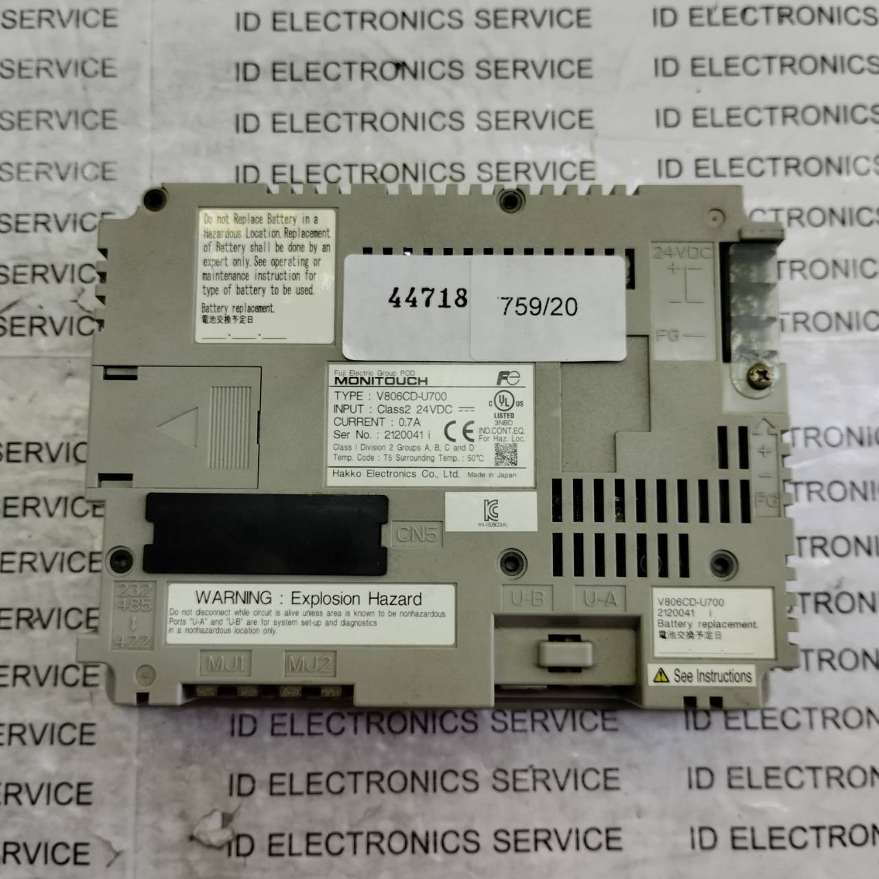 HMI " HAKKO " MODEL : V806CD-U700