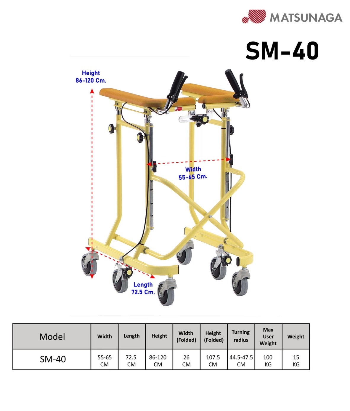 รถเข็นช่วยพยุงเดิน MATSUNAGA รุ่น SM40 แบบ 6 ล้อ พับได้ แบรนด์จากประเทศญี่ปุ่น (Japan Quality)