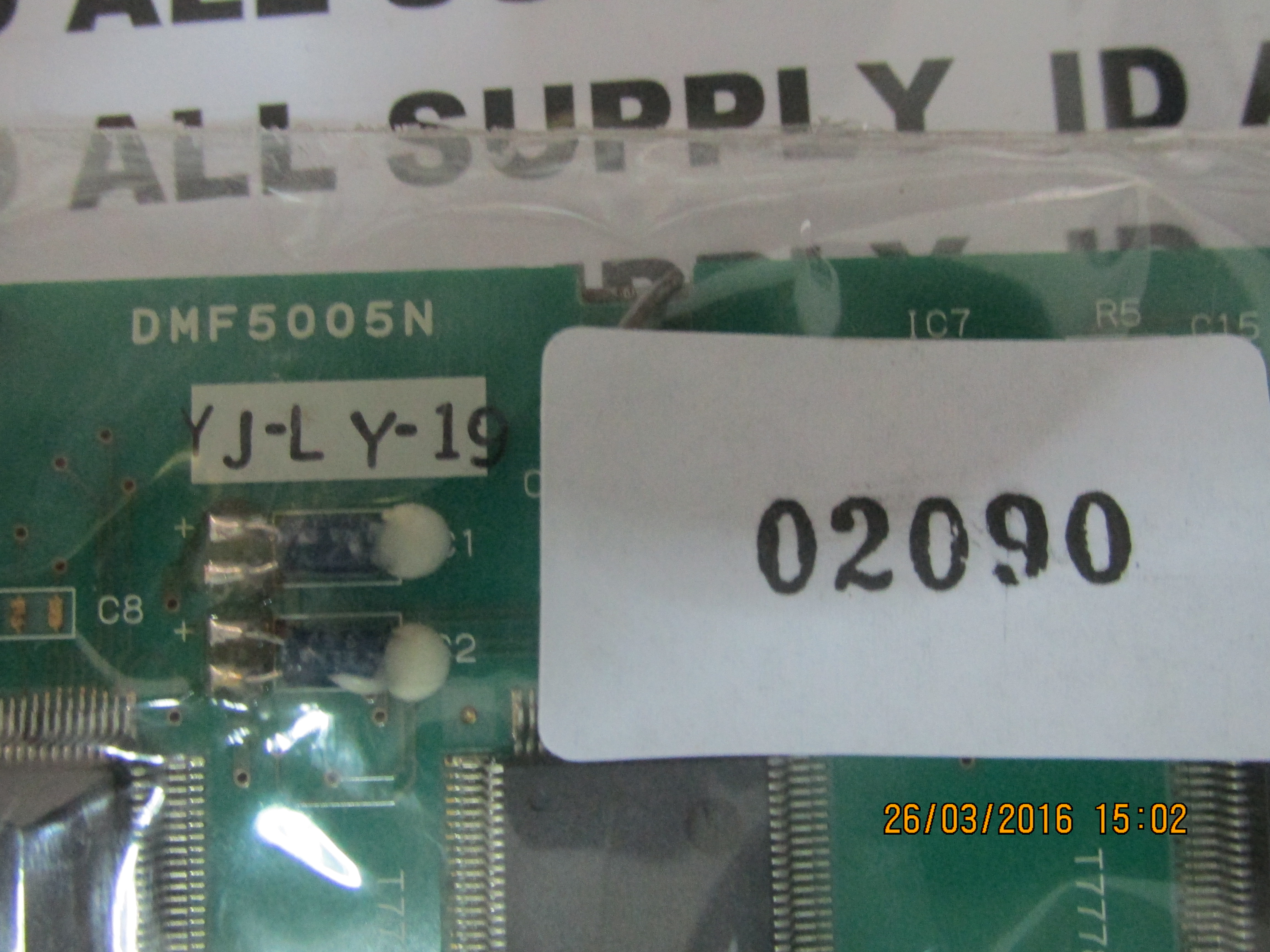 LCD PANEL " OPTREX " MODEL : DMF5005N