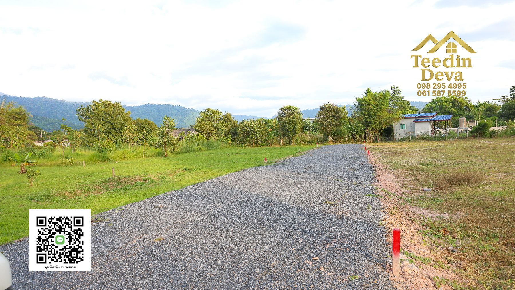 🌿 เริ่มต้นความสุขเล็ก ๆ ด้วยที่ดินแปลงสวย วิวเขา กลางธรรมชาติ ต.สาริกา อ.เมือง จ.นครนายก 💚