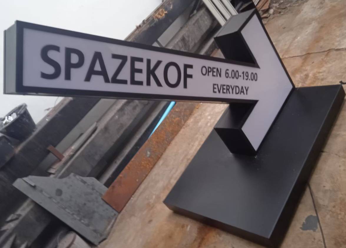 #ตู้ไฟตั้งหน้าร้านled