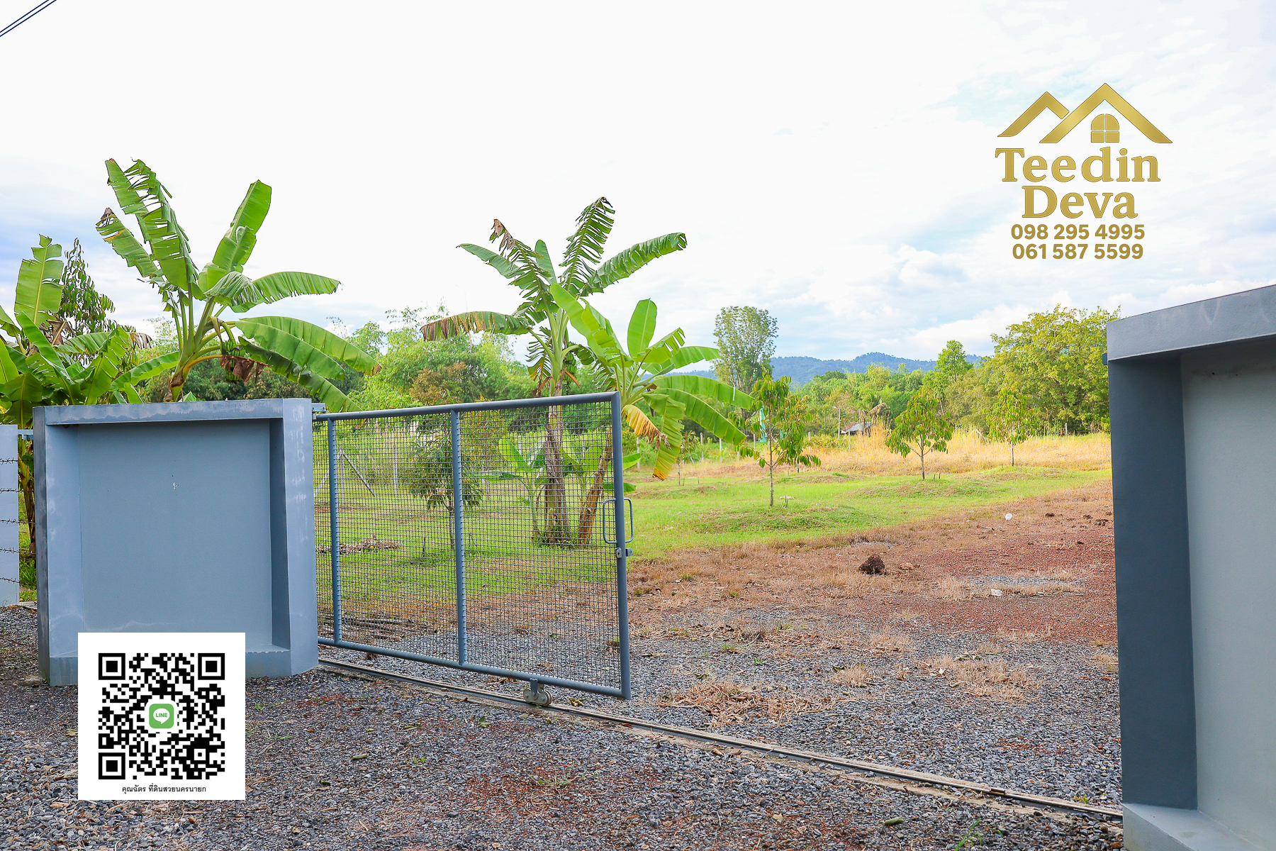 💭 ตื่นเช้าลมเย็น เห็นเขาใหญ่ตรงหน้า... ที่ดินสวนผลไม้ 2 ไร่ 3 งาน ต.นาหินลาด อ.ปากพลี จ.นครนายก