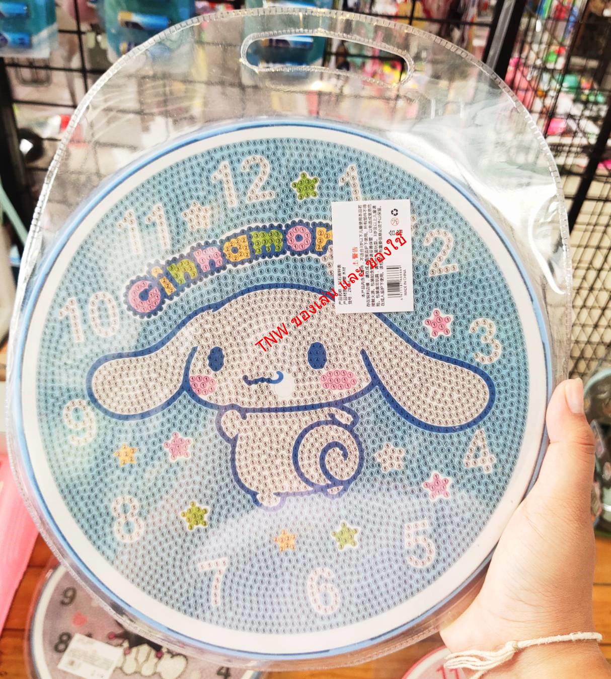 นาฬิกาครอสติล ภาพปักเพชร ลายการ์ตูน ของเล่นDIY ของเล่นฝึกสมาธิ ของเล่นเสริมพัฒนาการ