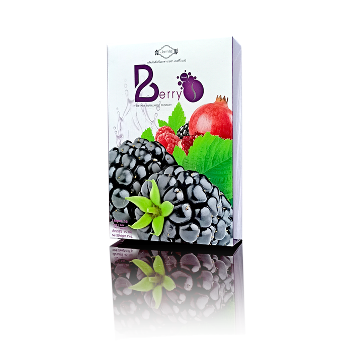 Berry s เบอร์รี่เอส ดีท็อกซ์ ดีท๊อกซ์เลือด ขับสารพิษในหลอดเลือด ตับ ลำไส้ บำรุงผิวพรรณ