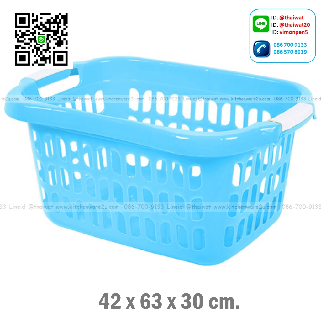 P01228 ตะแกรงเหลี่ยมใหญ่พร้อมที่จับ (กว้าง 42* ยาว 63* สูง 30 cm) เกรดเอ หนา สีสวย No.4227 ราคาขายส่งต่อ 12 ใบ:เฉลี่ย 140 บต่อใบ ขายส่งพลาสติกเกรดเอ