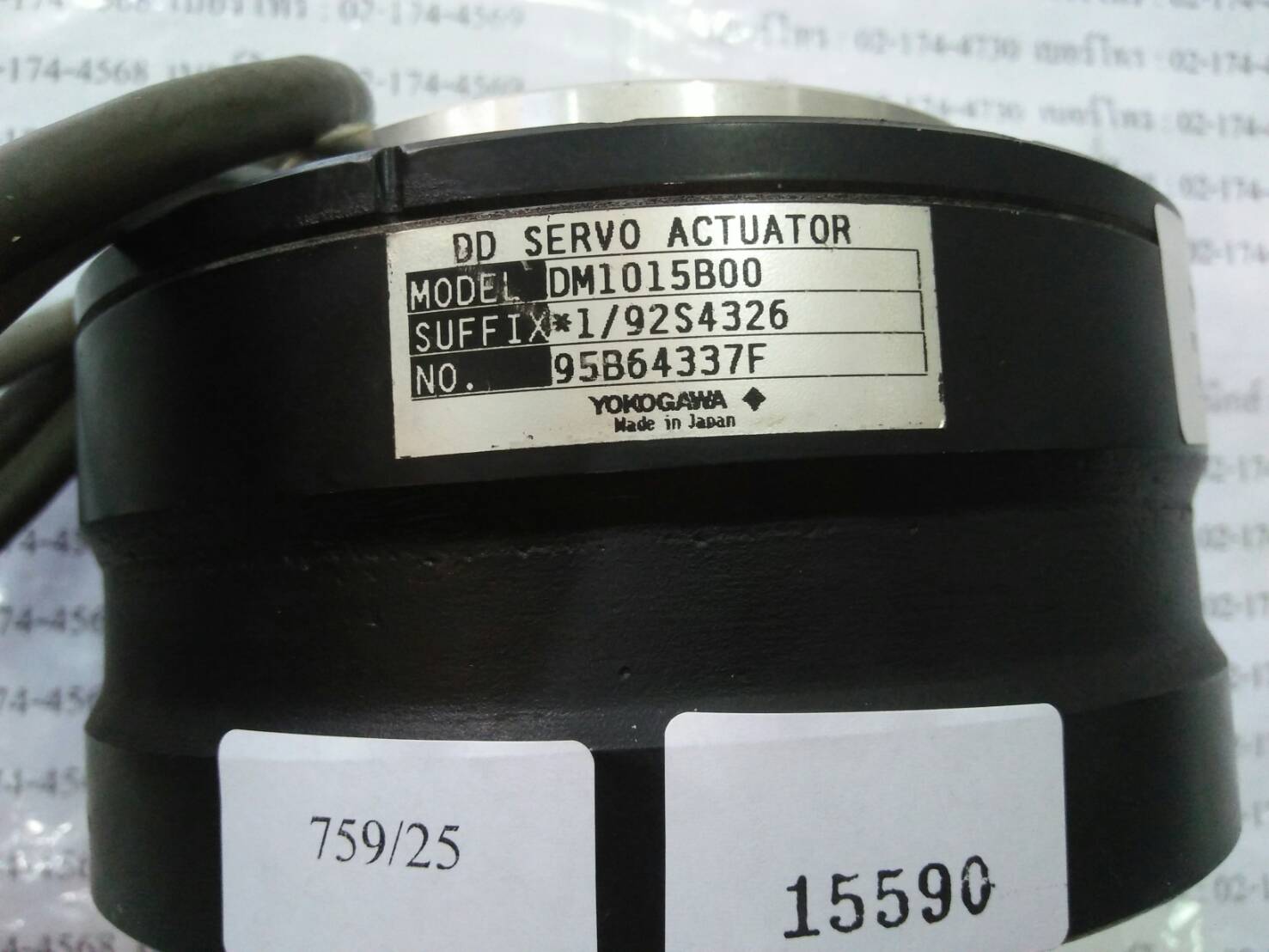 จำหน่าย ซ่อม SERVO MOTOR YOKOGAWA DM1015B00