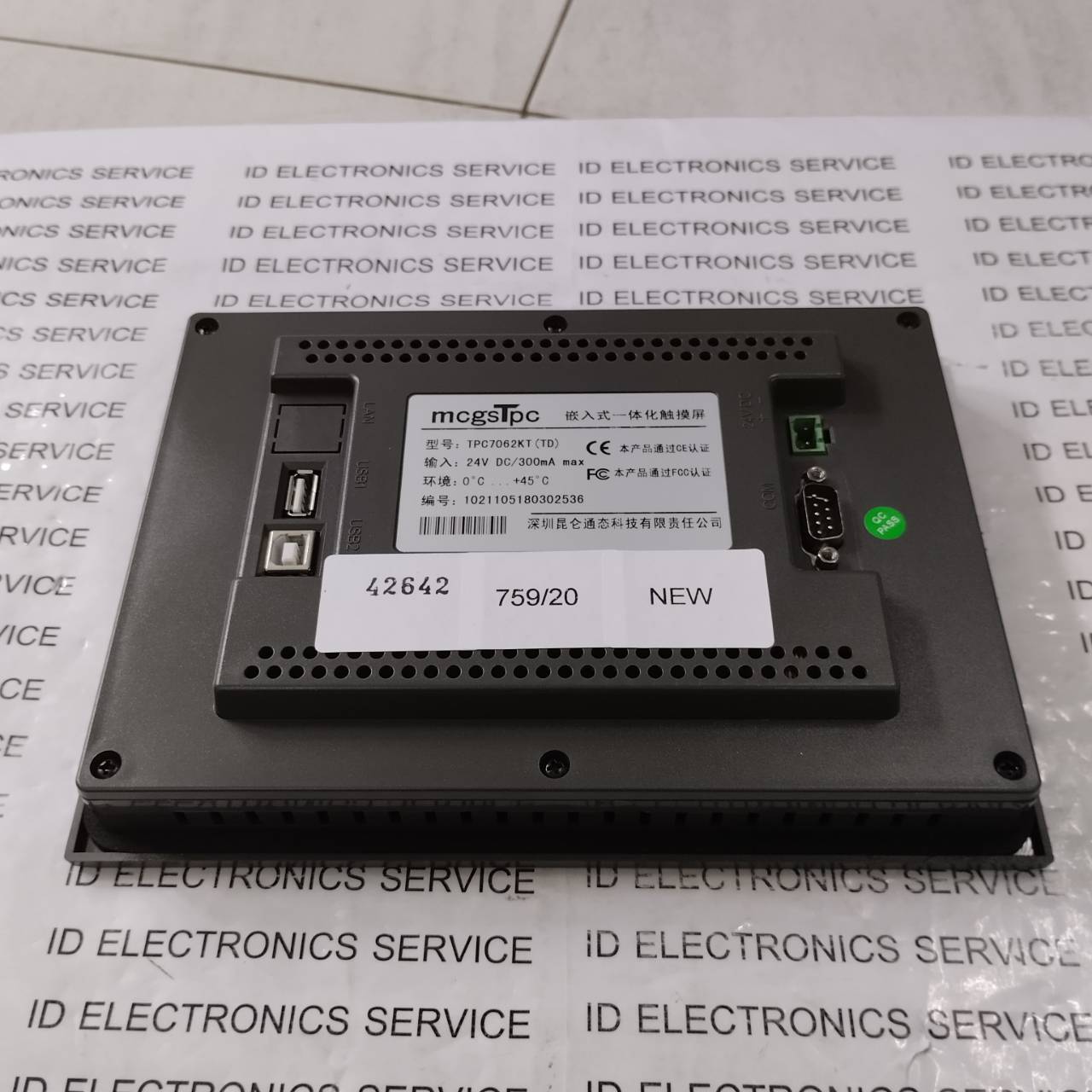 LCD TOUCH SCREEN " MCGSTPC " MODEL : TPC7062KT(TD)