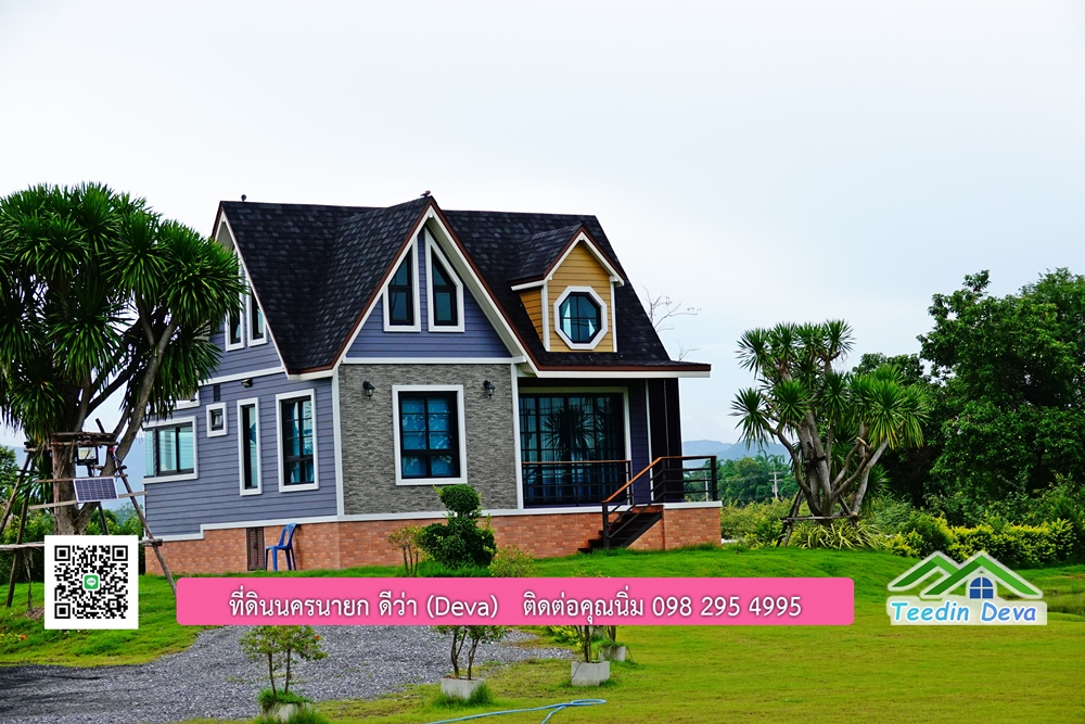 ที่ดินนครนายก โครงการ Mountain 3 อ.บ้านนา จ.นครนายก