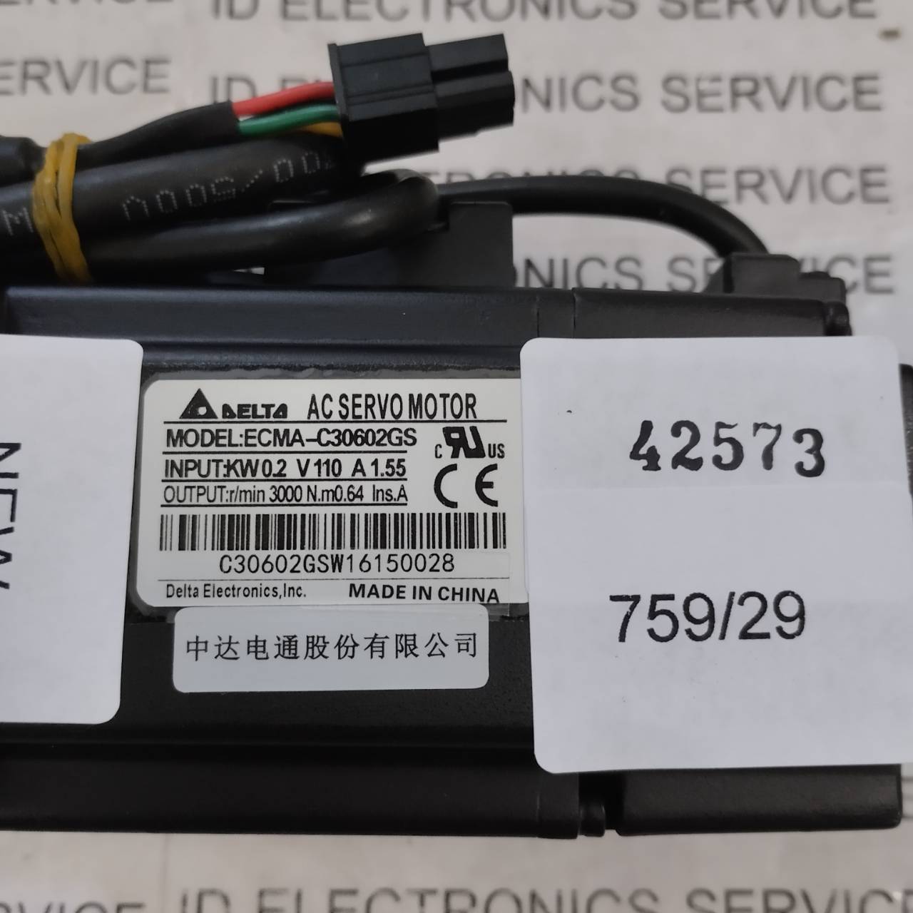 SERVO MOTOR " DELTA " MODEL : ECMA-C30602GS