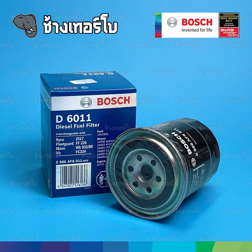 ✅BOSCH ⏩D6011⏪ #425 สำหรับ Nissan FRONTIER (D22) 2.5 Di 2WD, 4WD (164037F401, 164050N10) TD27, YD25 / กรองเชื้อเพลิงJFB